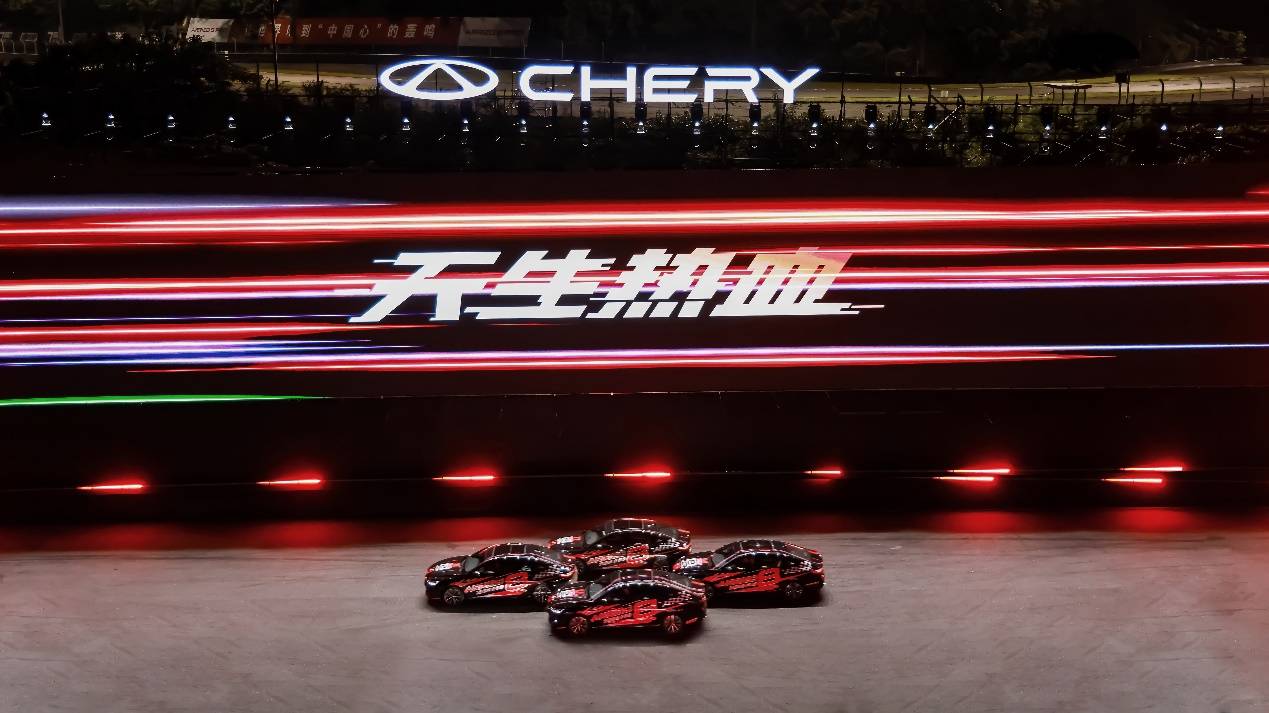 艾瑞澤8 PRO 2.0T車型正式上市,亮出“燃油王牌”合資車慌不慌?