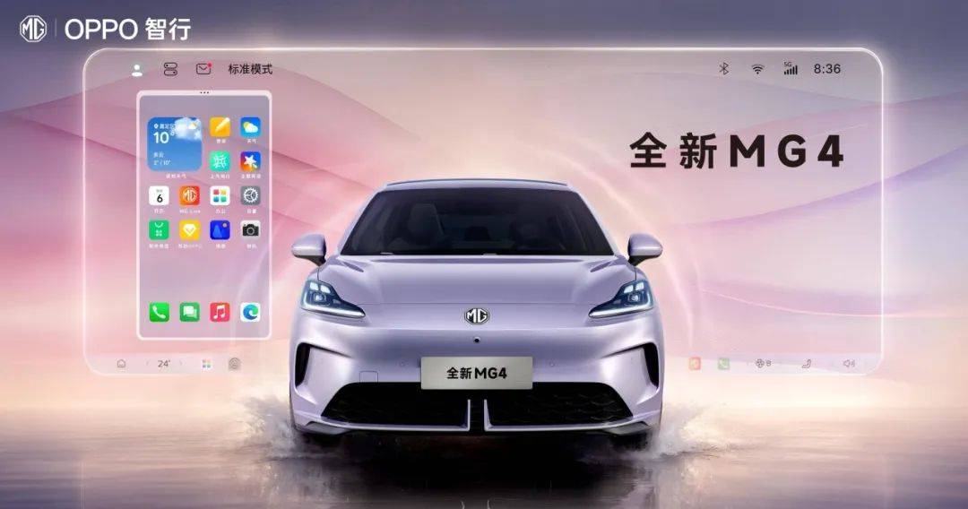 你OPPO,我華為,被車企爭搶的手機品牌都不夠用了