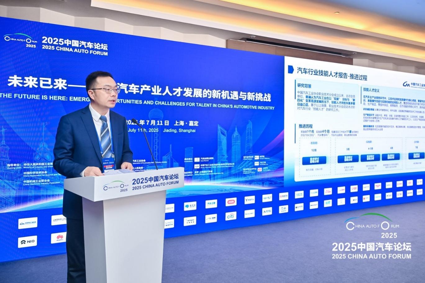 智電汽車時代：誰搶到人才，誰贏得未來