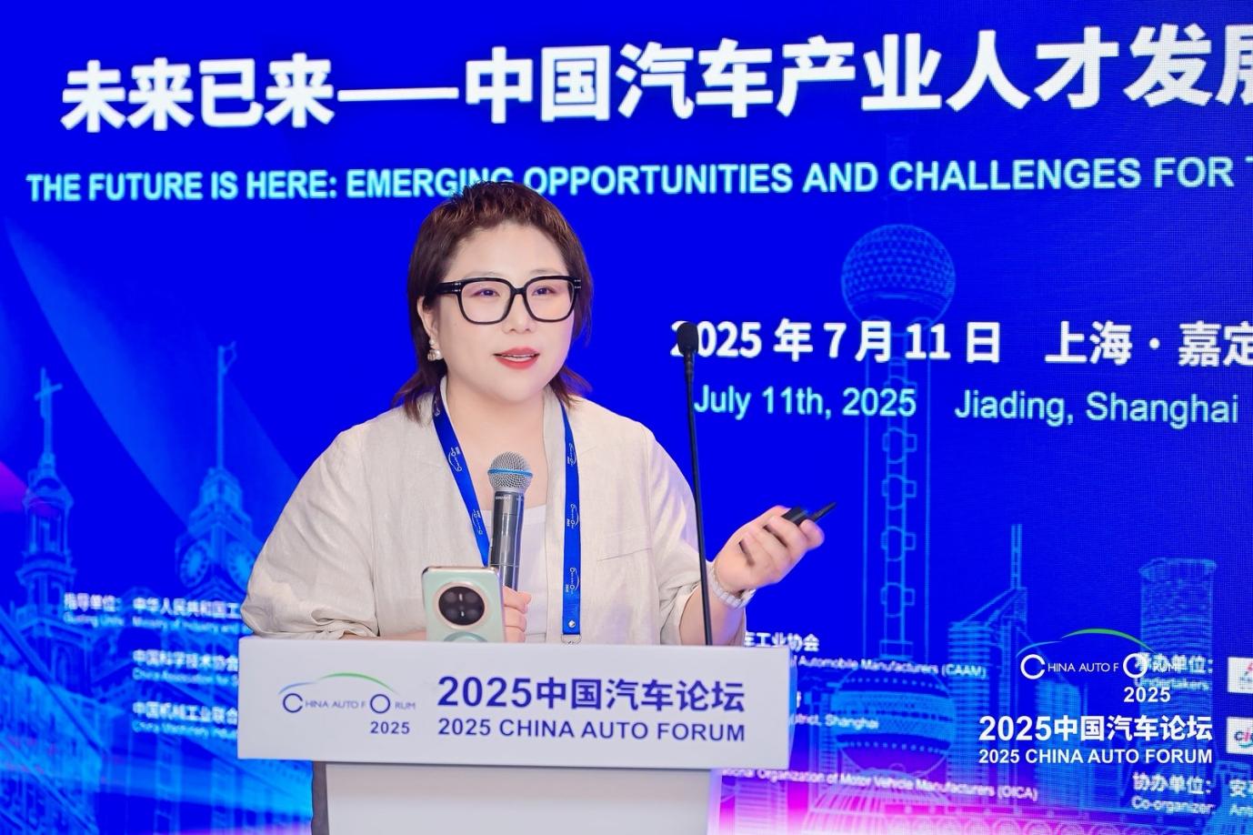 智電汽車時代：誰搶到人才，誰贏得未來