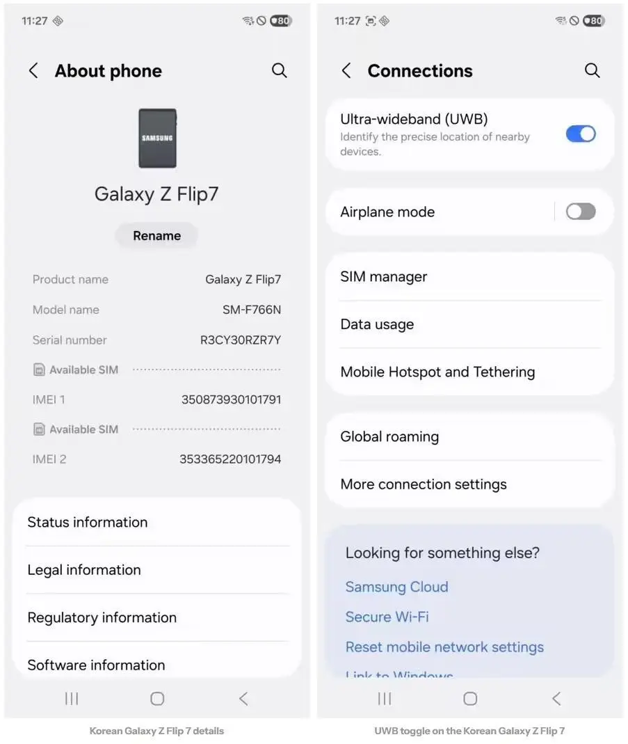韓版獨享:三星Galaxy Z Flip7折疊手機支持UWB無線通信