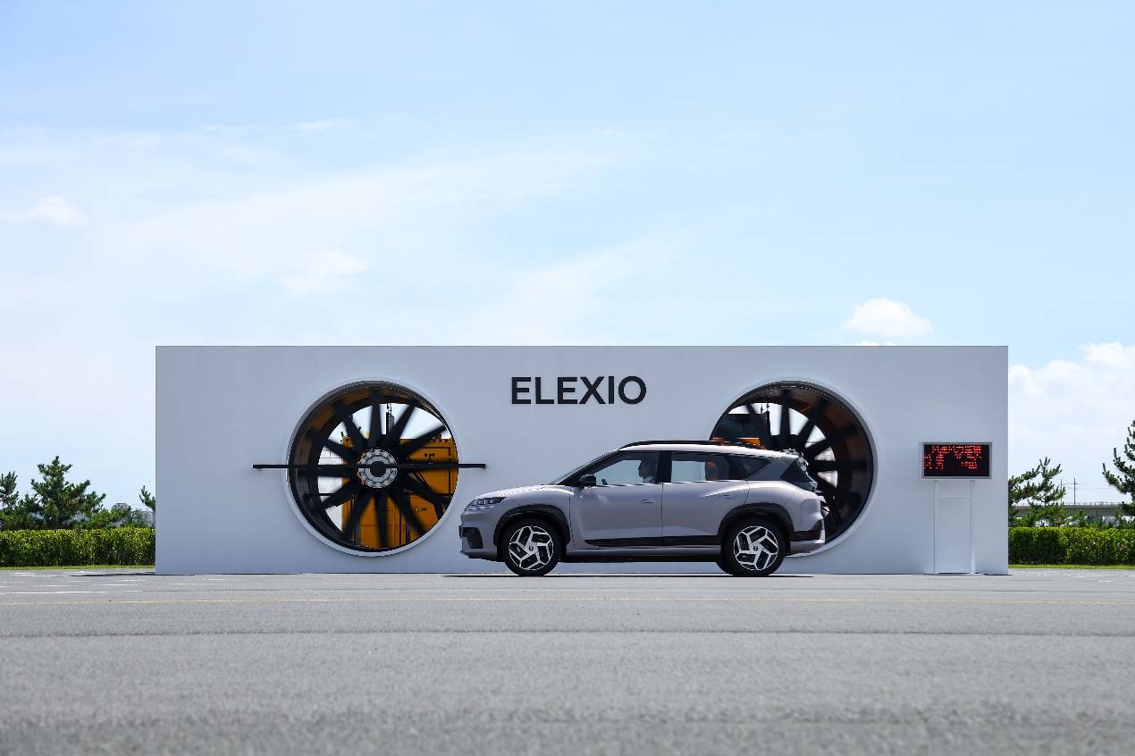 從煙臺到全球:北京現代 ELEXIO 用硬核實力重塑新能源安全格局