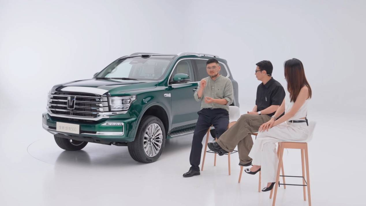 頂尖設計師跨界對話 全新坦克500重構智能越野豪華價值維度