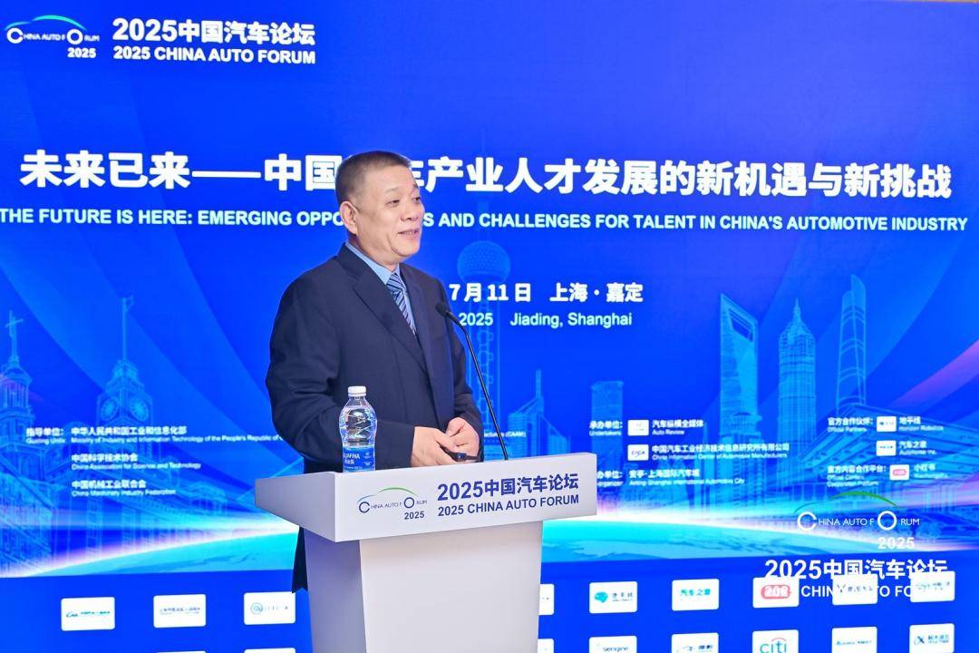 如何厚植人才沃土,賦能汽車產業發展?