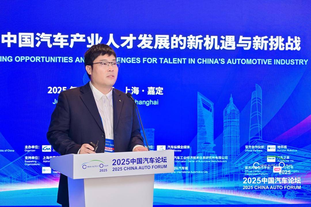 如何厚植人才沃土,賦能汽車產業發展?