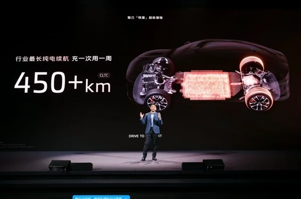 智己高管稱大電池增程不是妥協(xié) 是給市場最好的答案 智己高管稱大電池增程不是妥協(xié) 是給市場最好的答案