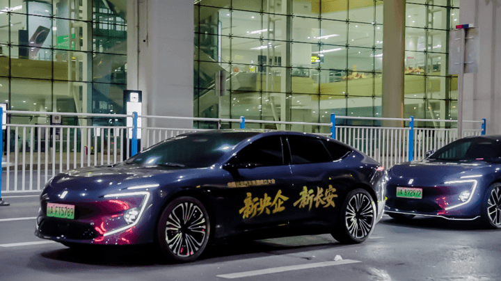 中國長安汽車集團成立,到2030年產銷規模達500萬輛