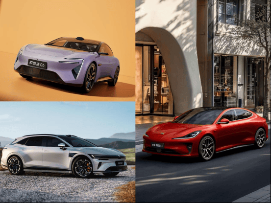 全系雙腔空懸+圖靈AI芯片!全新小鵬P7起售價或為23.68萬?