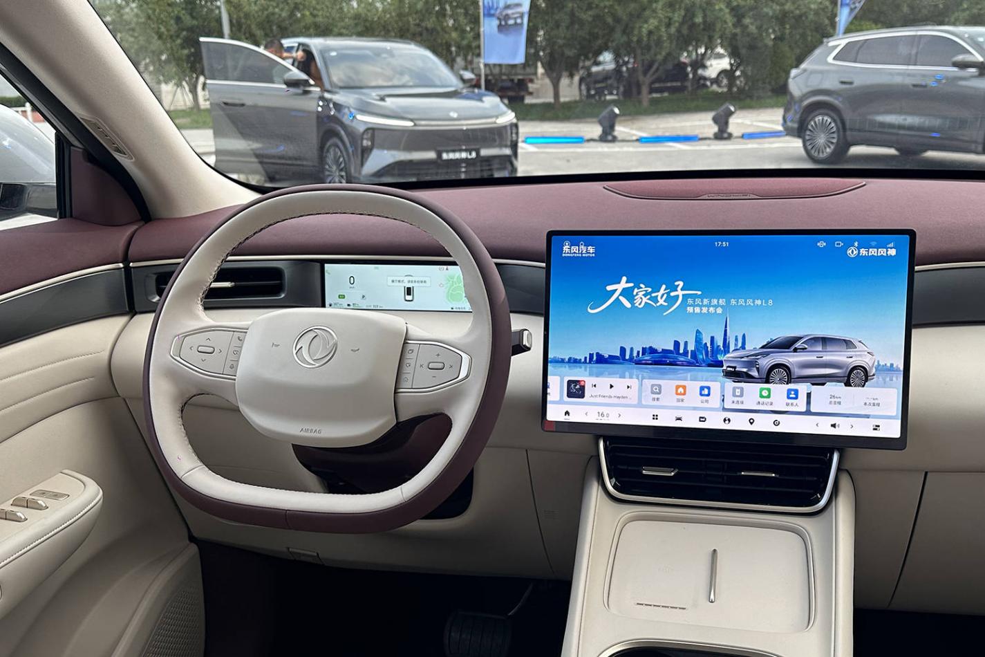 馬赫電混/旗艦定位 東風(fēng)風(fēng)神L8預(yù)售12.99-14.99萬元