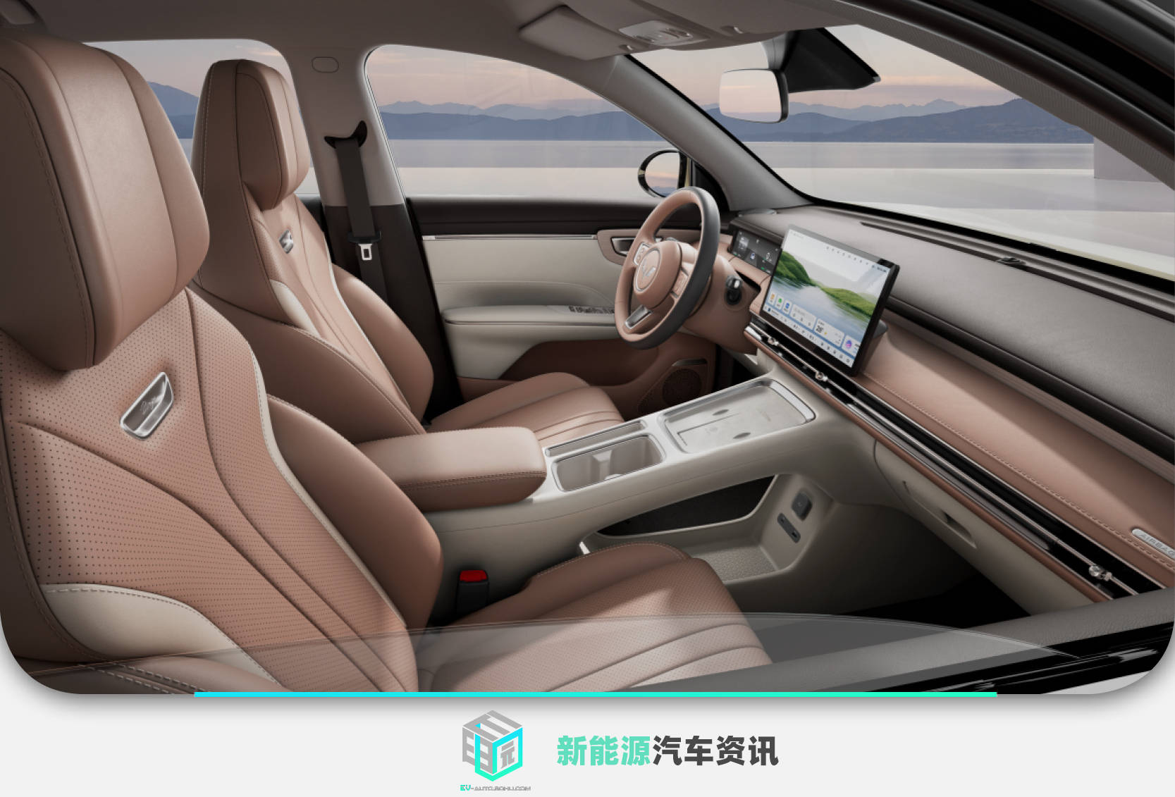 命名“舒嶼座艙”/靜奢棲居美學理念 繽果S內飾曝光