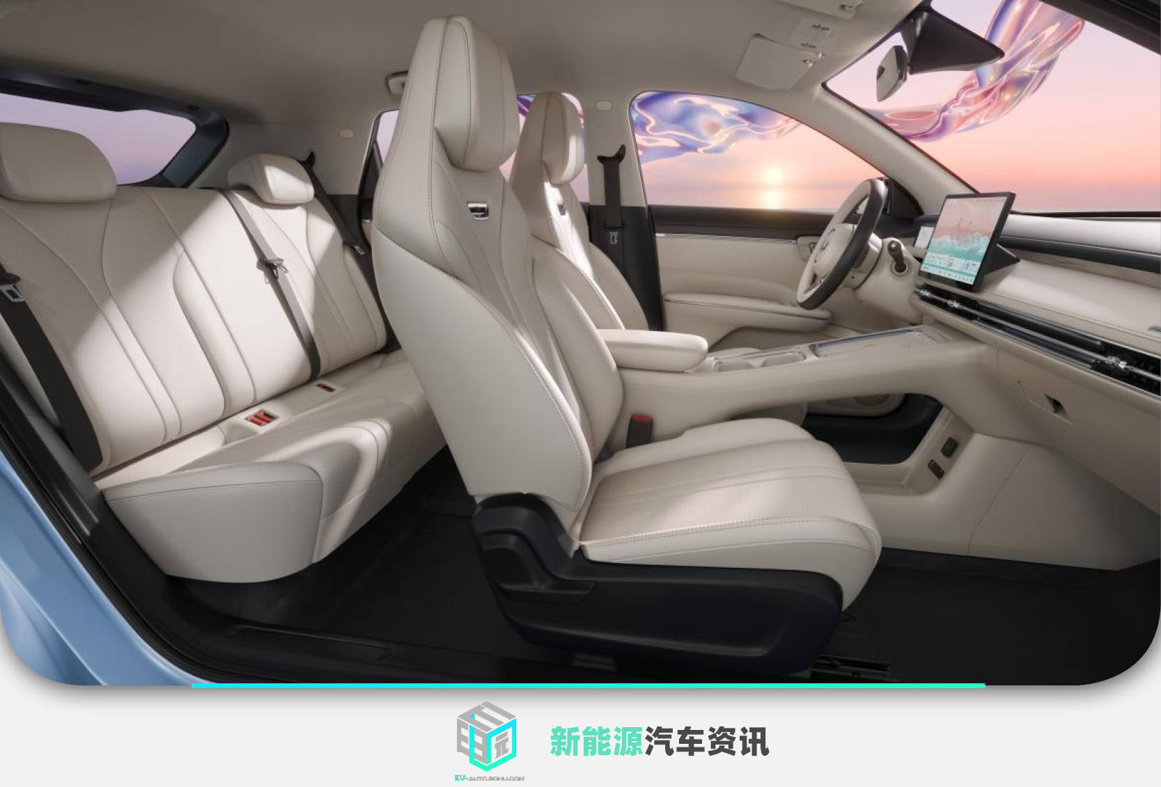 命名“舒嶼座艙”/靜奢棲居美學理念 繽果S內飾曝光