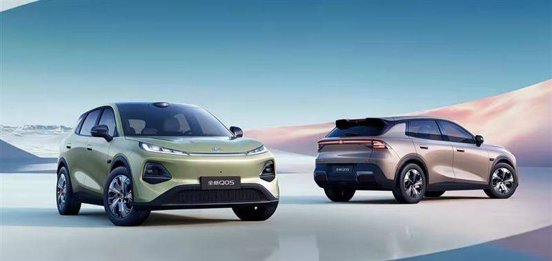 深藍(lán)L06首搭3nm座艙芯片,全新啟源Q05定位全球純電小型SUV