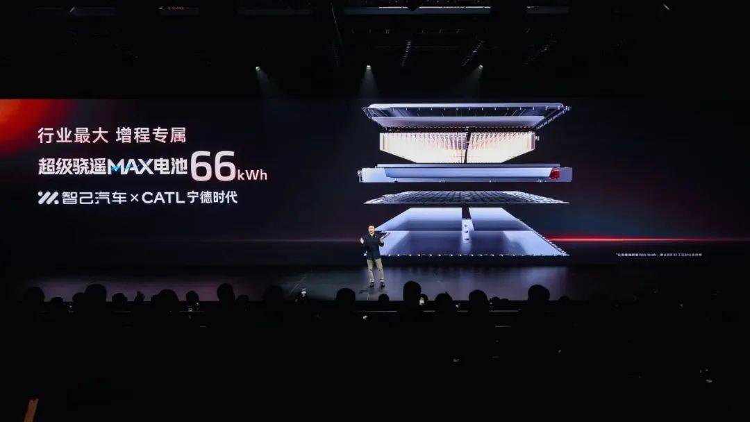 全新智己LS6已正式開啟預售,共推出4款車型,新車全系基于800V高壓平臺打造,提供增程版和純電版車型可選