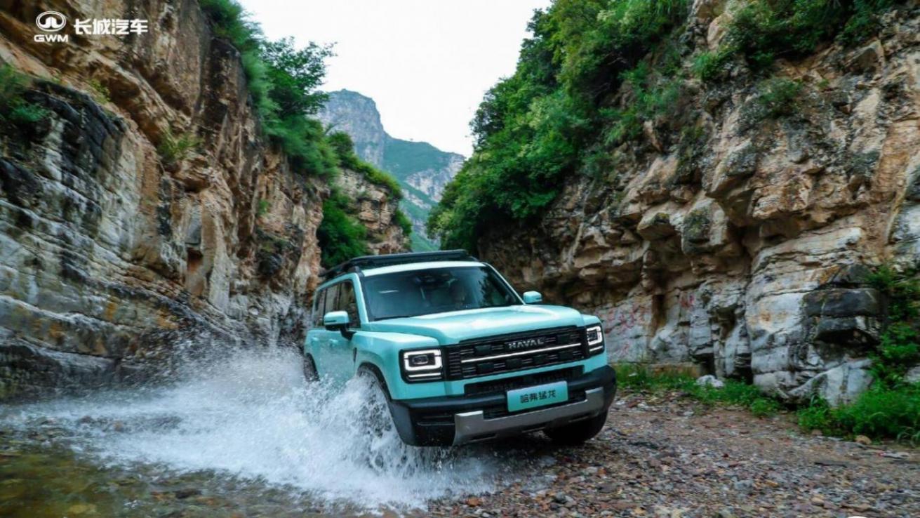 近期買(mǎi)車(chē)的有福了 本周多款新車(chē)來(lái)襲 捷途山海L7 PLUS領(lǐng)銜