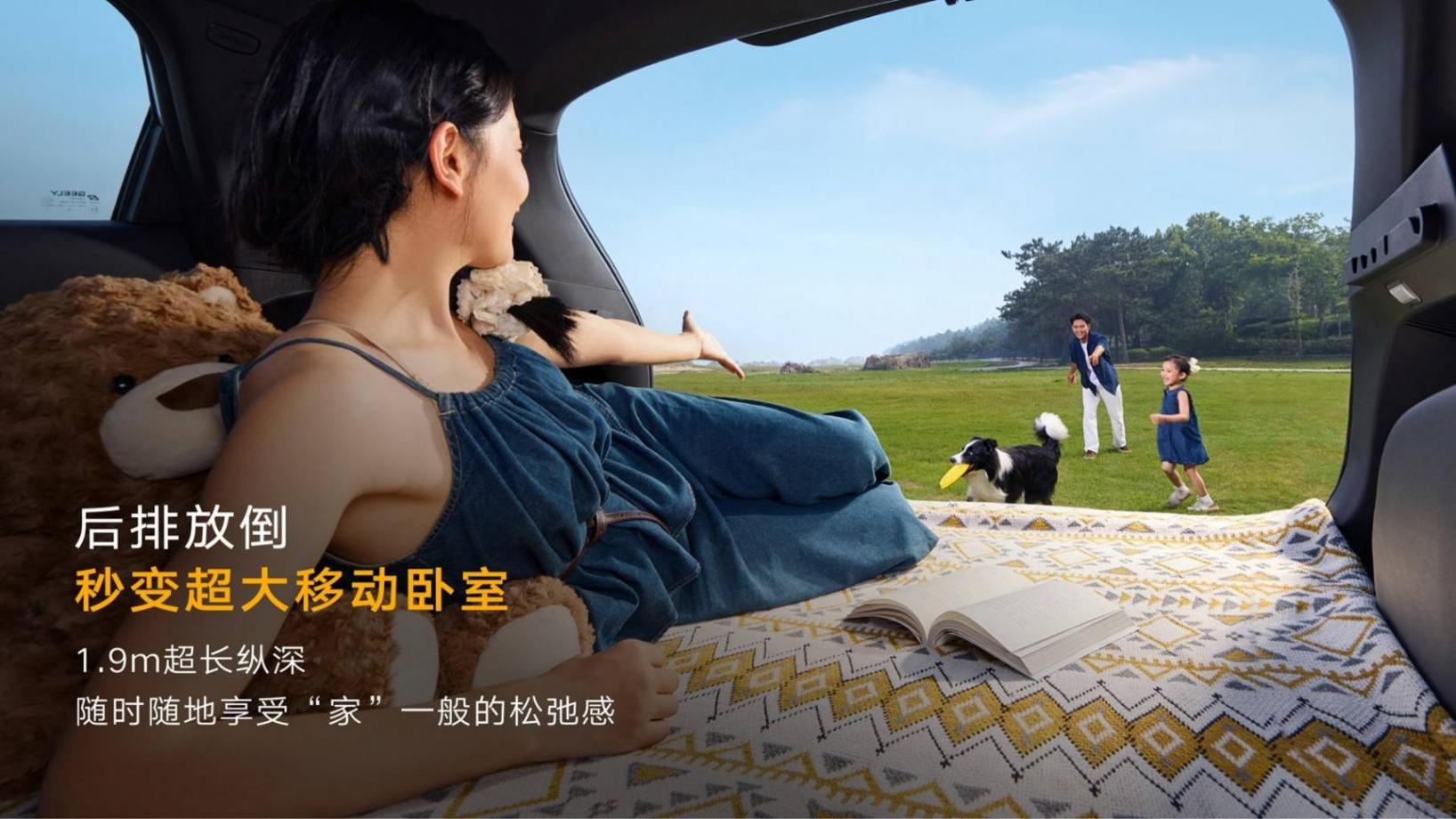 打入10萬元以內的全新博越到底啥水平?