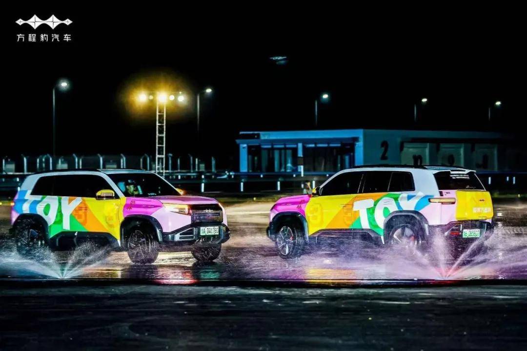 方程豹兩周年:愿技術(shù)不負(fù)真性情,熱愛總有同行人