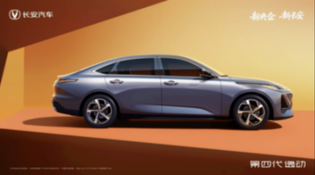 試駕第四代逸動,國民神車再升級,給你更想要的“三大滿足”