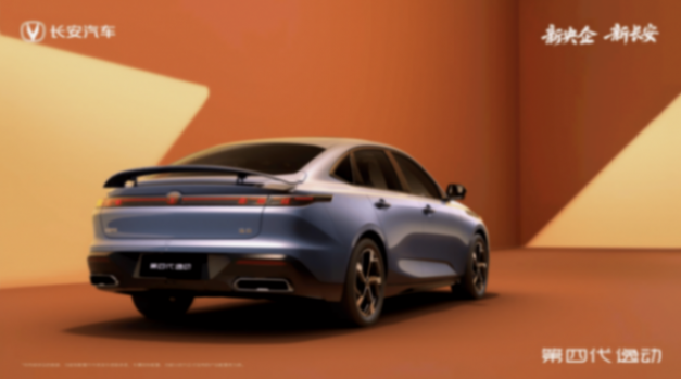 試駕第四代逸動,國民神車再升級,給你更想要的“三大滿足”