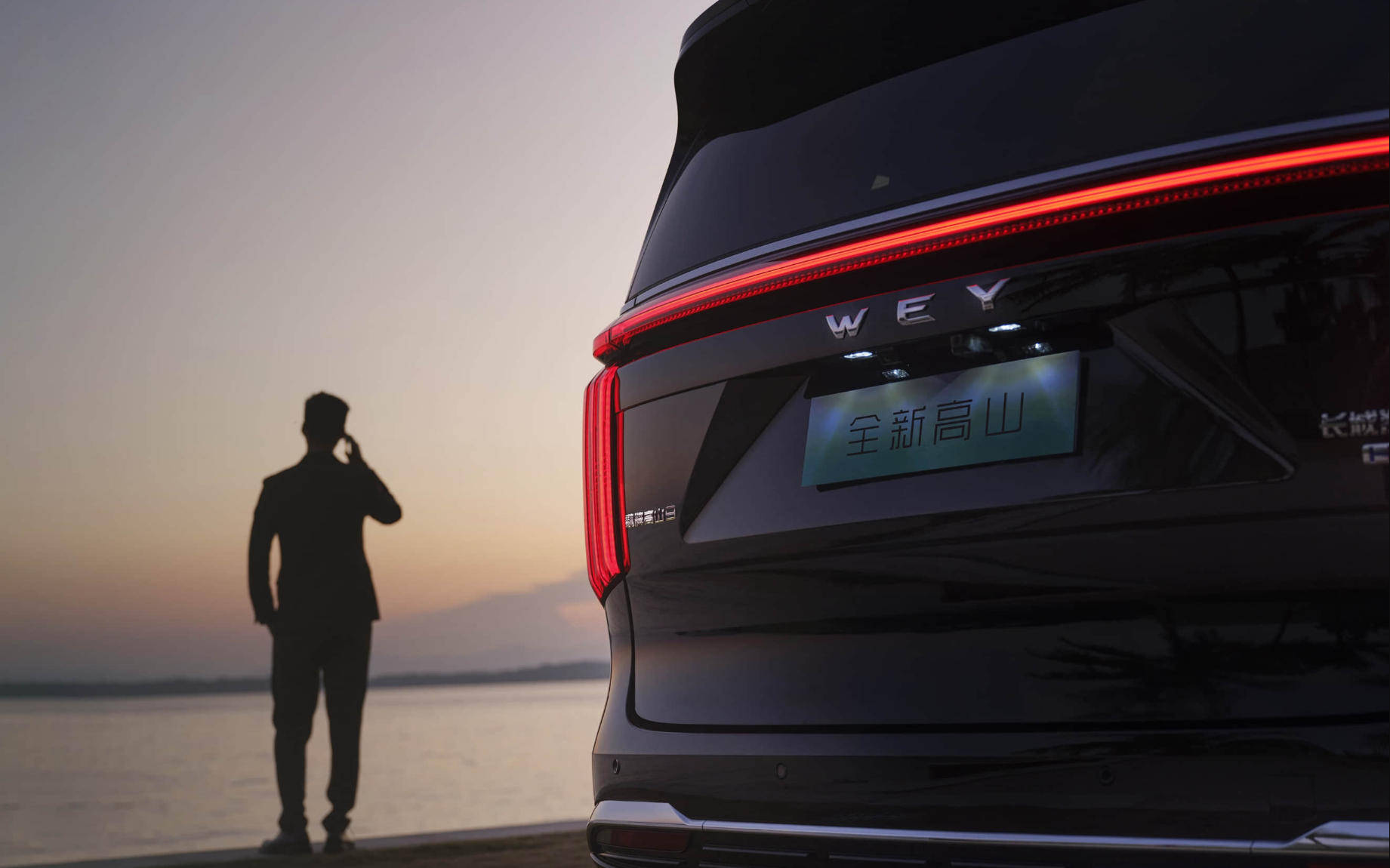 高山7亮相成都車展 將于9月10日開啟預售