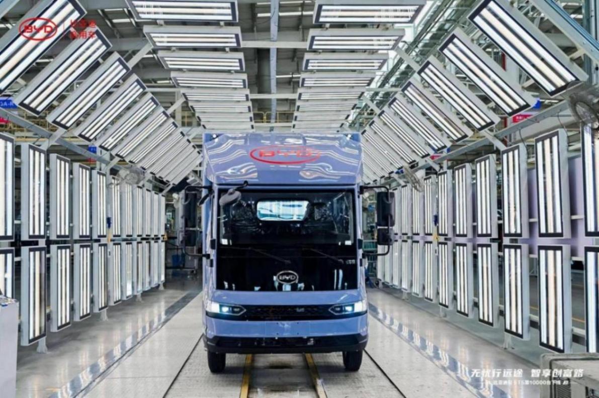 比亞迪新能源輕卡T5第10000臺(tái)正式下線