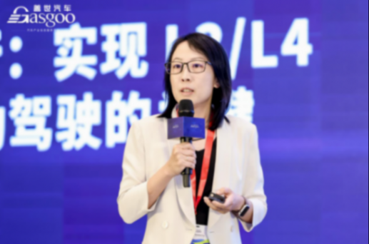 TTTech Auto:故障可運(yùn)行是實(shí)現(xiàn)L3/L4安全自動(dòng)駕駛的關(guān)鍵 TTTech Auto:故障可運(yùn)行是實(shí)現(xiàn)L3/L4安全自動(dòng)駕駛的關(guān)鍵