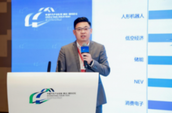 楊紅新:蜂巢能源固態(tài)技術(shù)演進(jìn)與產(chǎn)業(yè)化進(jìn)程 2025泰達(dá)論壇|楊紅新:蜂巢能源固態(tài)技術(shù)演進(jìn)與產(chǎn)業(yè)化進(jìn)程