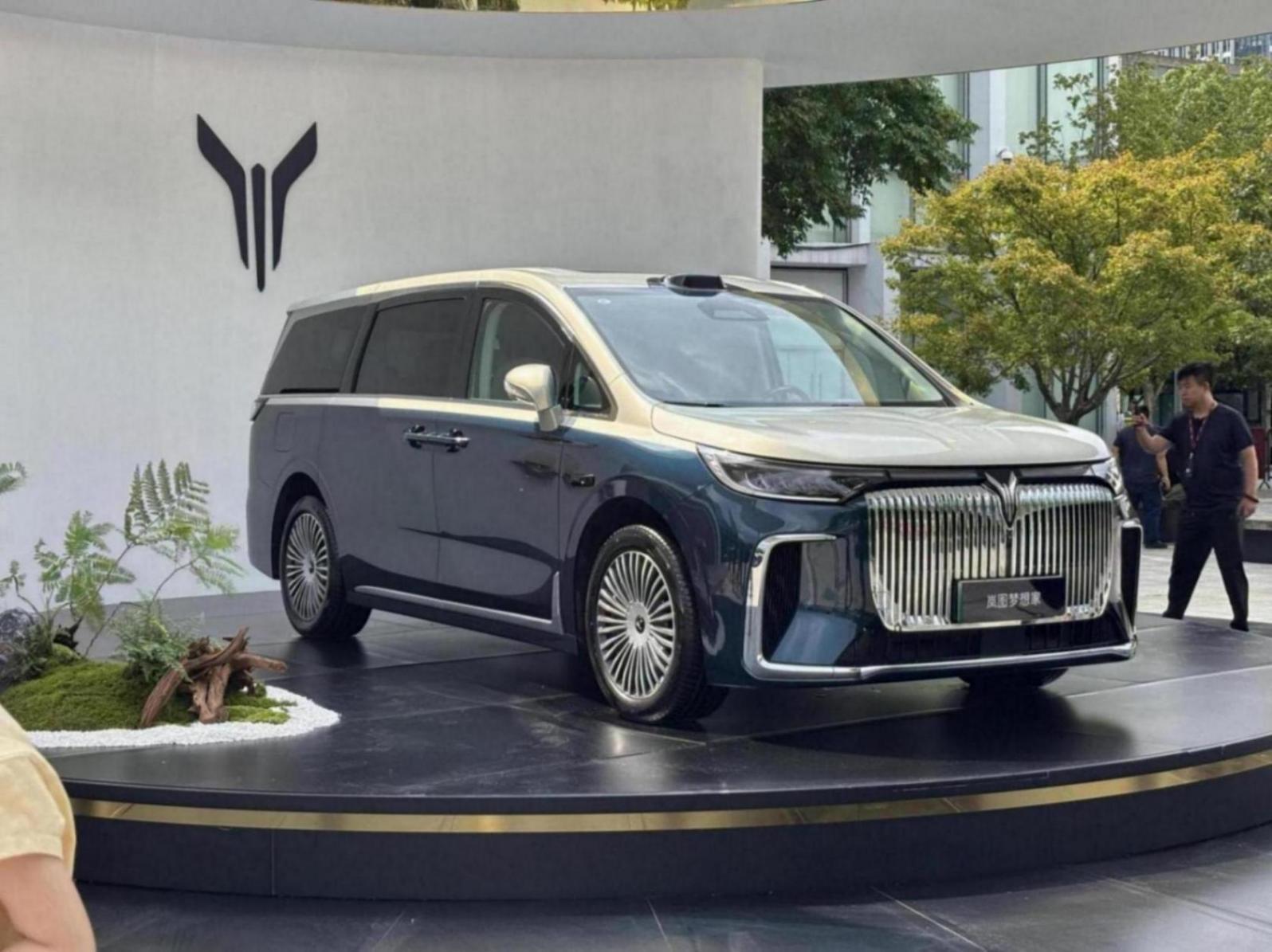 32.99萬元起/升級800V+大電池 2026款嵐圖夢想家正式上市