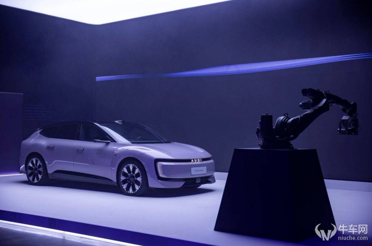 撕開傳統豪華電動的“偽命題” 奧迪E5 Sportback上市23.59萬起