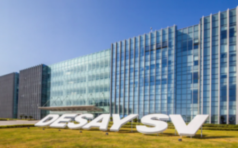 國調基金戰略投德賽西威,助力汽車電子智能化升級與國產化進程 國調基金戰略投資德賽西威,助力汽車電子智能化升級與國產化進程