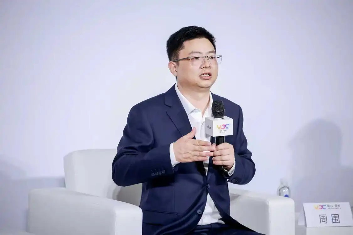 對話vivo副總裁周圍：拒絕AI“功能過載”，揭秘vivo“系統功能AI化”的務實路徑