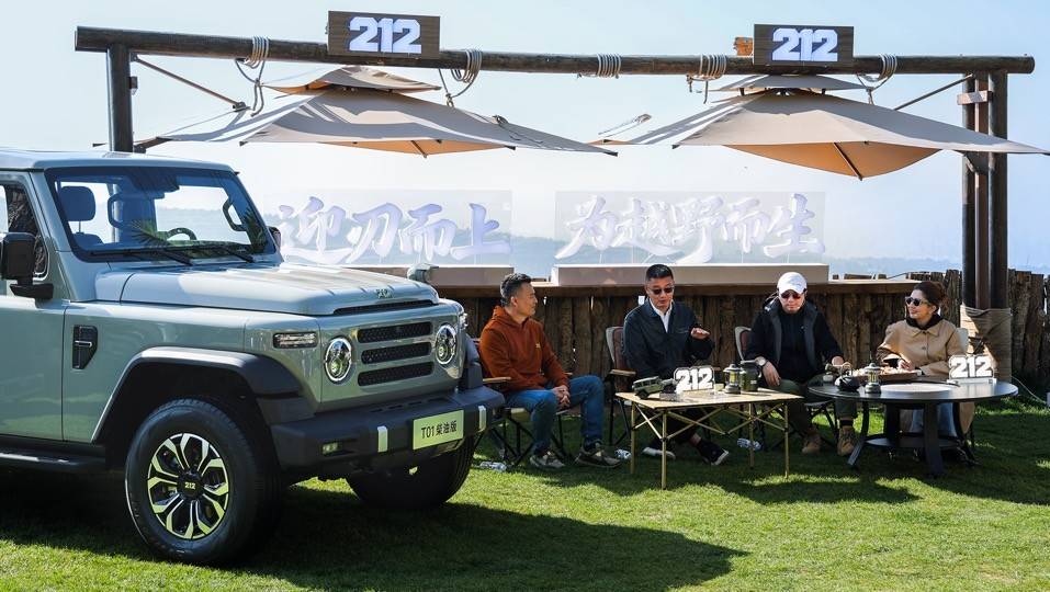 212 T01柴油版 各地門店已就位,優選六大用戶權益 售價16.59萬