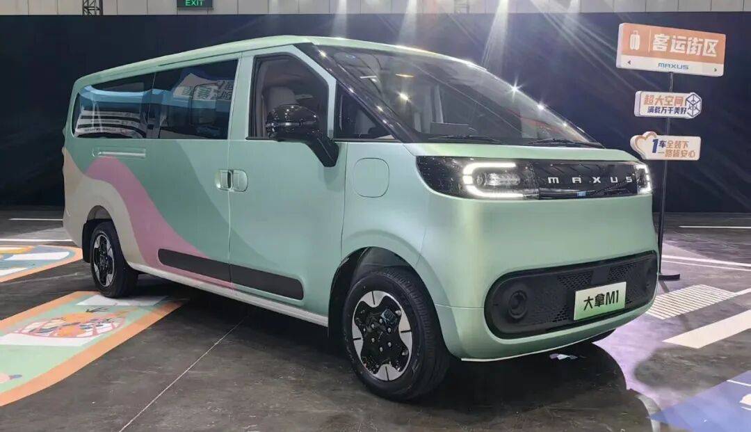 More Than Auto,大通大拿新車上市,上汽用技術(shù)和生態(tài)服務(wù)助力用戶創(chuàng)富