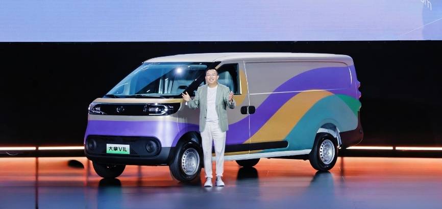 9.58 萬起!上汽大通 大拿 攜技術 + 生態重塑創富新范式