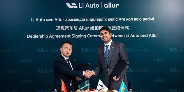 理想汽車進(jìn)軍海外市場 首家零售中心落地阿聯(lián)酋