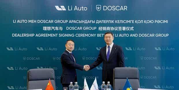 理想汽車進(jìn)軍海外市場 首家零售中心落地阿聯(lián)酋