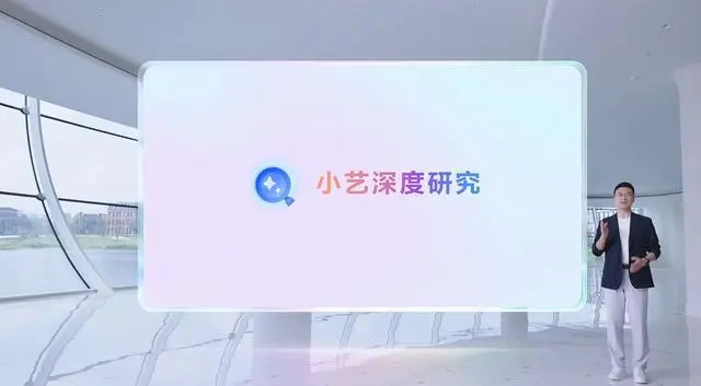 歷史性一刻:華為打通蘋果,鴻蒙6正式發布,余承東:流暢得像換了個新手機