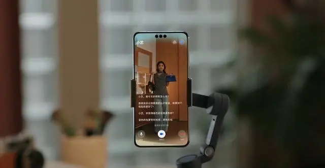 歷史性一刻:華為打通蘋果,鴻蒙6正式發布,余承東:流暢得像換了個新手機