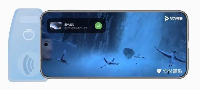 歷史性一刻:華為打通蘋果,鴻蒙6正式發布,余承東:流暢得像換了個新手機