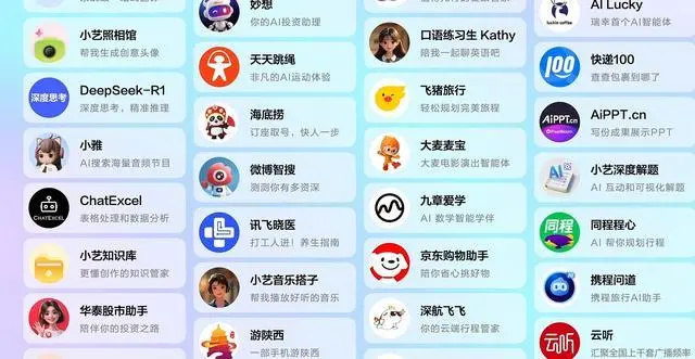 歷史性一刻:華為打通蘋果,鴻蒙6正式發布,余承東:流暢得像換了個新手機