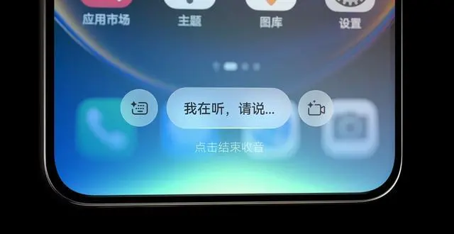 歷史性一刻:華為打通蘋果,鴻蒙6正式發布,余承東:流暢得像換了個新手機