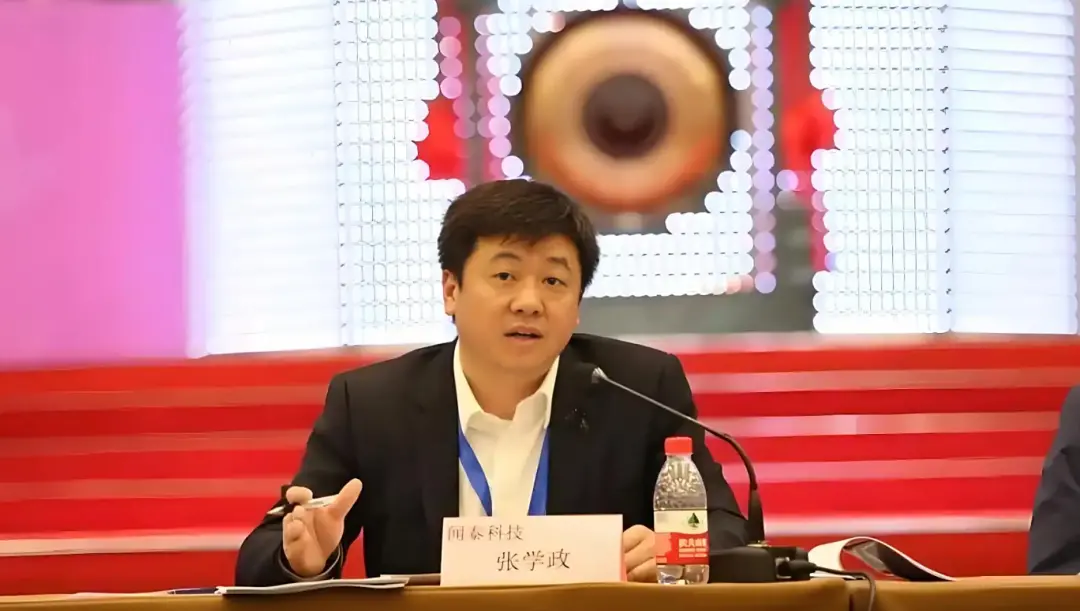 安世半導體“失控”何以撕裂全球汽車產業鏈