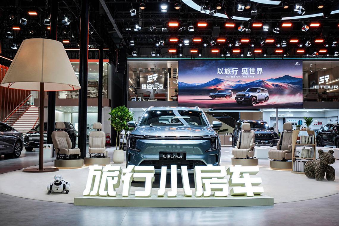 全球冠軍領銜!捷途汽車閃耀2025廣州車展