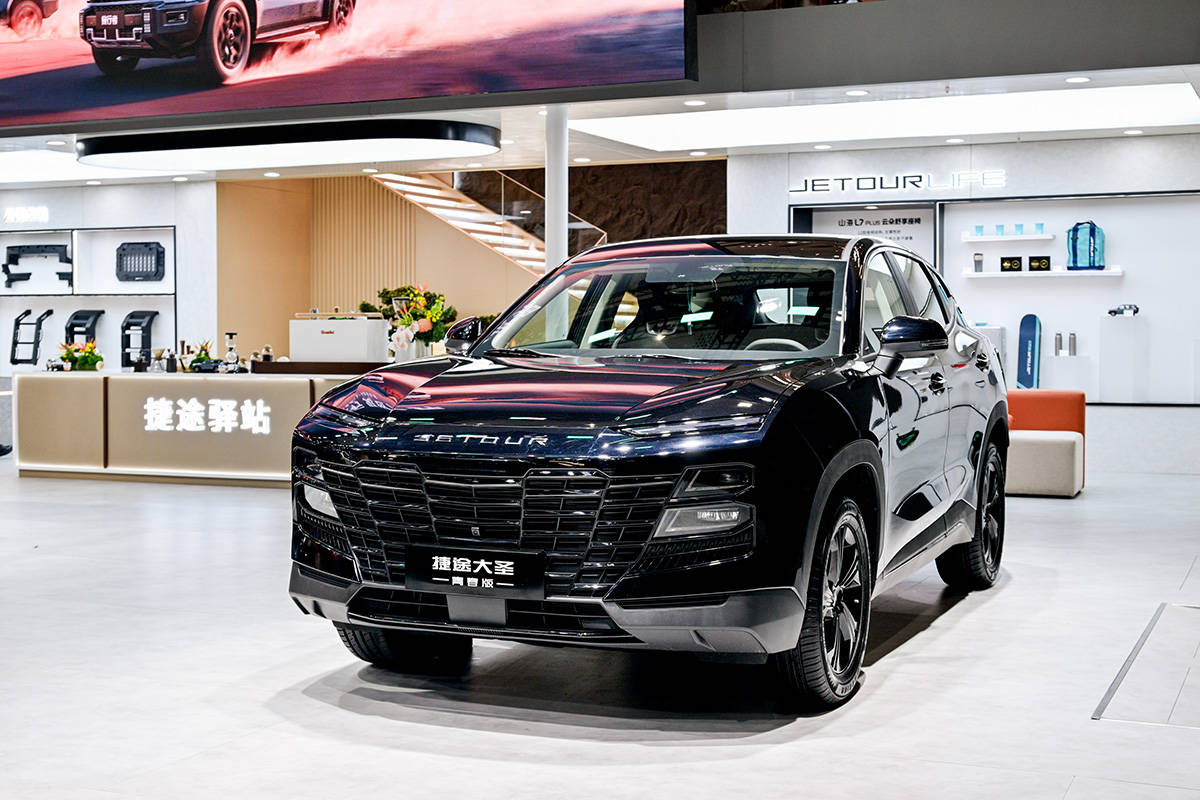 全球冠軍領銜!捷途汽車閃耀2025廣州車展