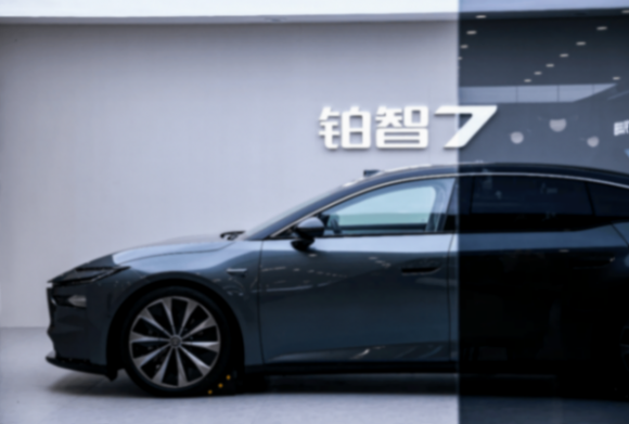 鉑智 7 丹霞紅新車(chē)色首次亮相