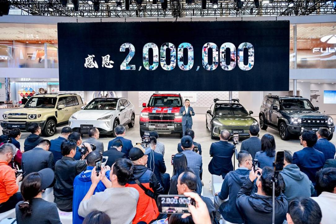 全球冠軍領銜!捷途汽車閃耀2025廣州車展